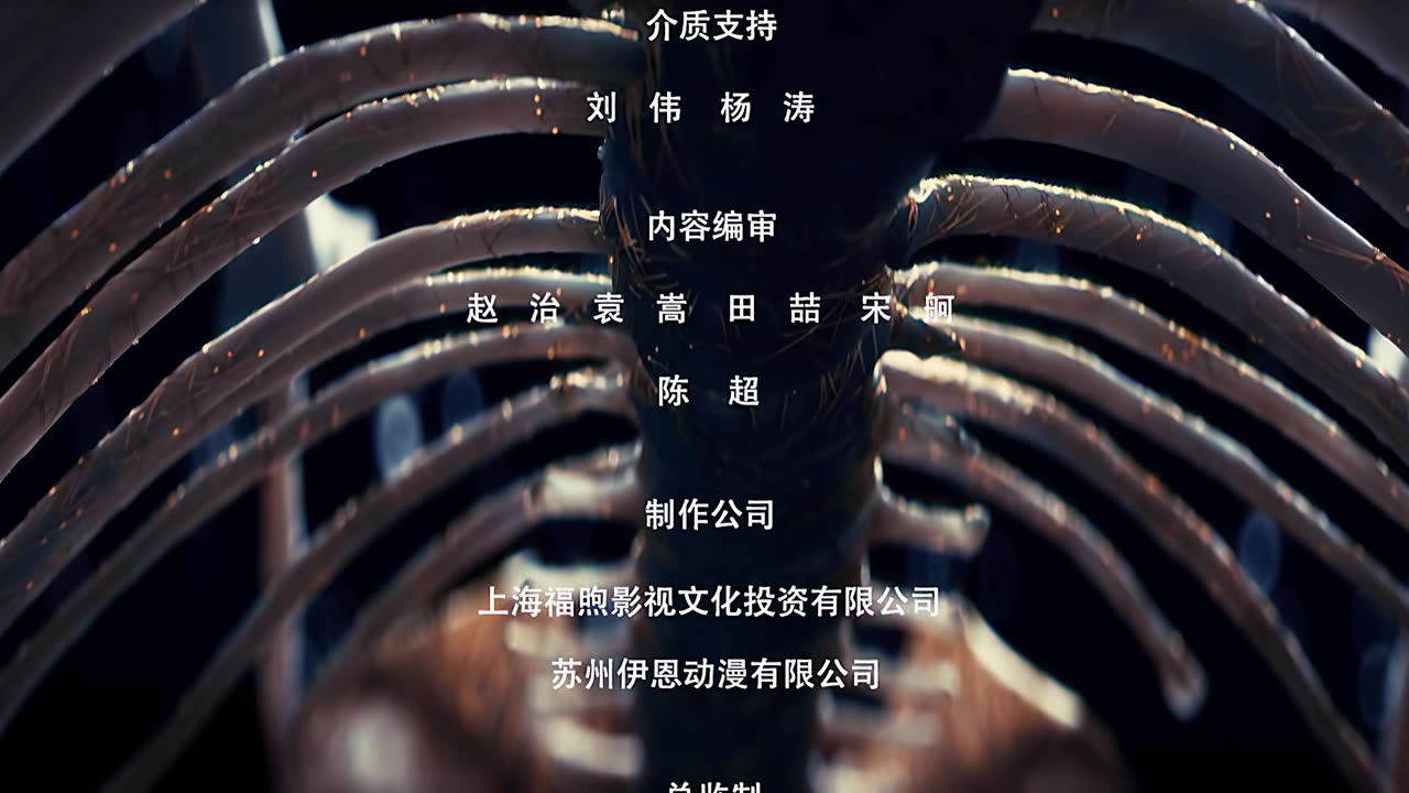 完美世界_005_4K