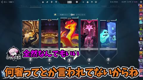 Valorant rank push to immortal #valorant #gaming