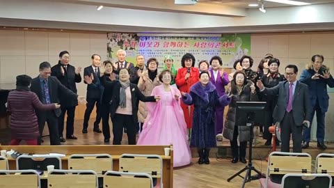 48th Love Concert with Our Neighbors – HANYECHAN Mission (Dec 14, 2024)