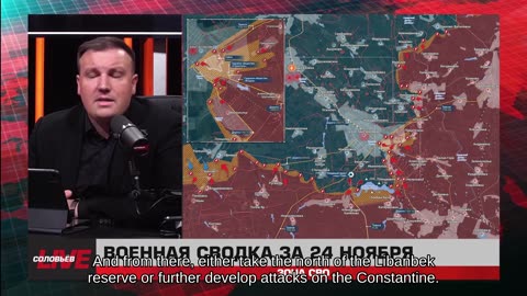 ❗️🇷🇺🇺🇦🎞 🎣 RYBAR HIGHLIGHTS OF THE RUSSIAN MILITARY OPERATION IN UKRAINE ON 11.24. 2025