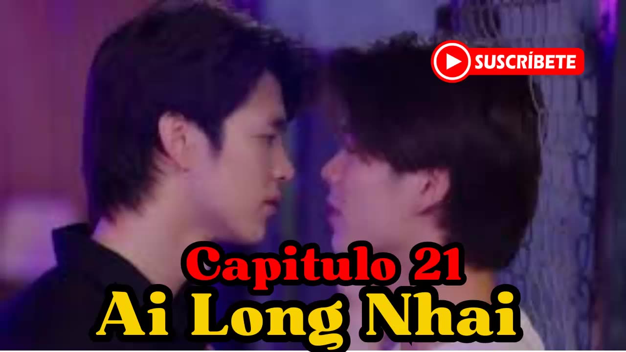 AI LONG NHAI – capitulo 21 - EL CROISSANT DE LA CASA DE AI