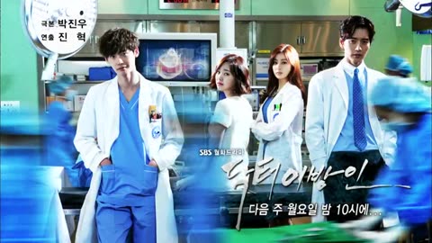 Doctor stranger season 1 all episodes in hindi.