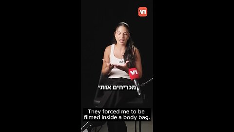 Released hostage Danielle Gilboa was forced to fake her death.