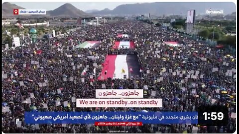 "Massive Gathering of Two Million Yemenis in Al-Sabeen Square, Sana'a Today"