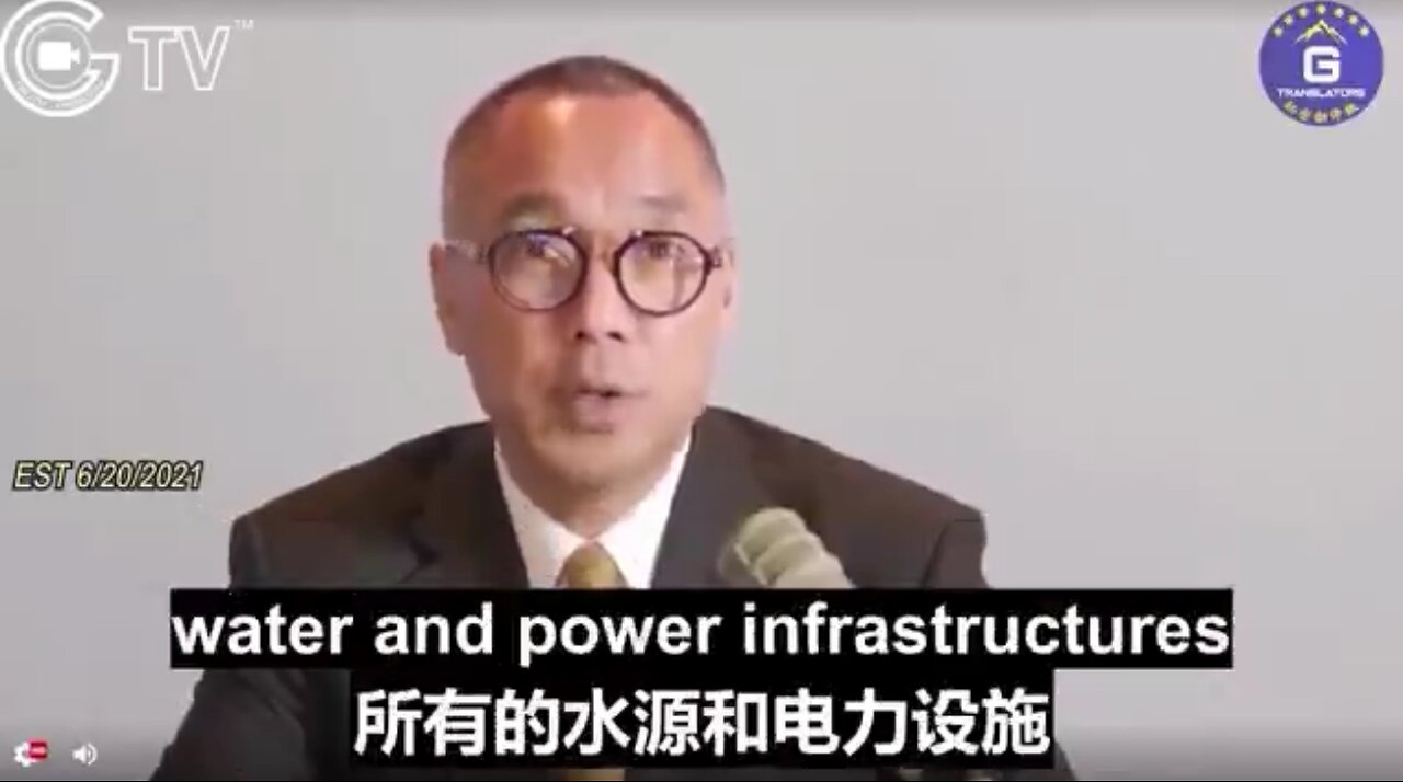 🚨DIRE WARNING From Miles Guo - 2/2: CCP Attempts To Release Next Round Of Bioweapon Attack