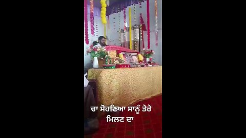 satisfying Video