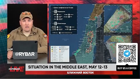 ►🚨▶⚡️🇮🇱⚔️🇵🇸❗️⚡️ Rybar Live: Situation in the Middle East | May 12-13