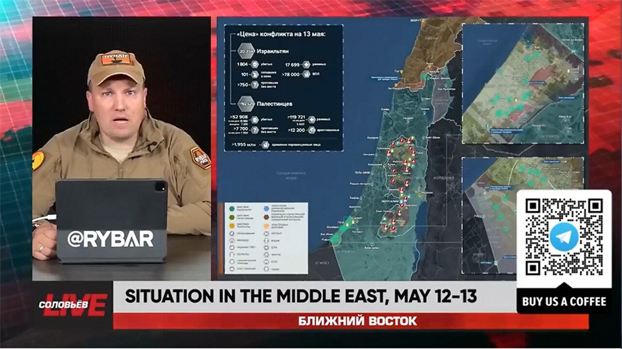 ►🚨▶⚡️🇮🇱⚔️🇵🇸❗️⚡️ Rybar Live: Situation in the Middle East | May 12-13
