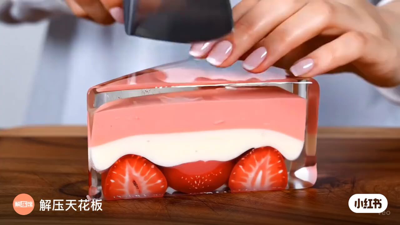 Asmr