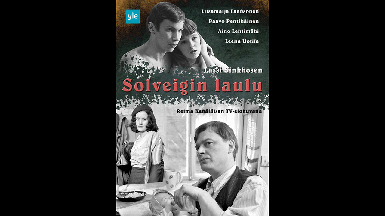 1. Ensimmäinen säkeistö.