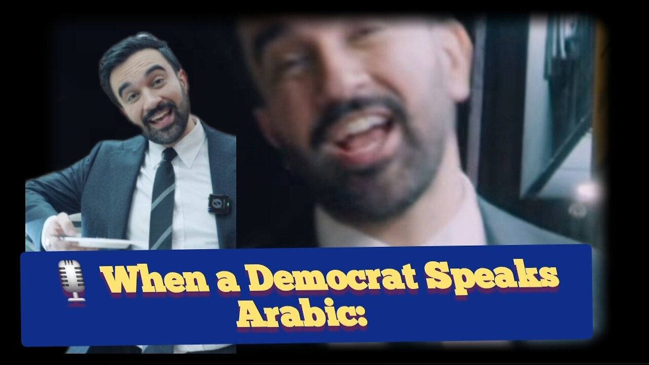 🎙️ When a Democrat Speaks Arabic: Zohran Mamdani’s Bold Move in the NYC Mayoral Campaign!