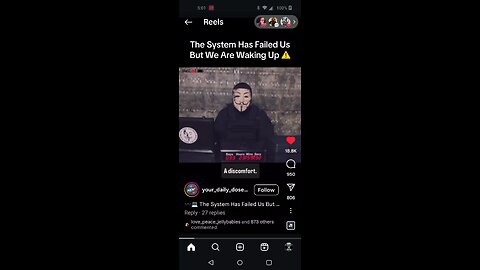 Anonymous Announcement