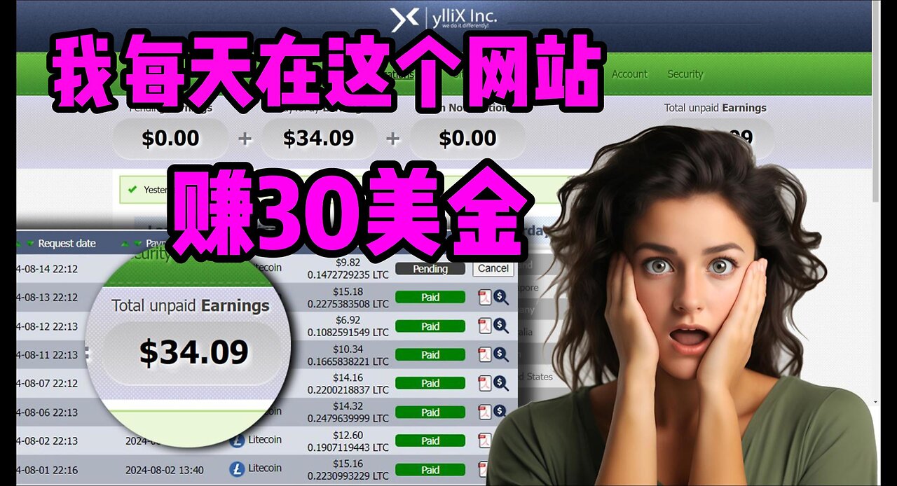 Earn $30 a Day Easily – Super Simple! Check Out This Money-Making Site, yllix.com