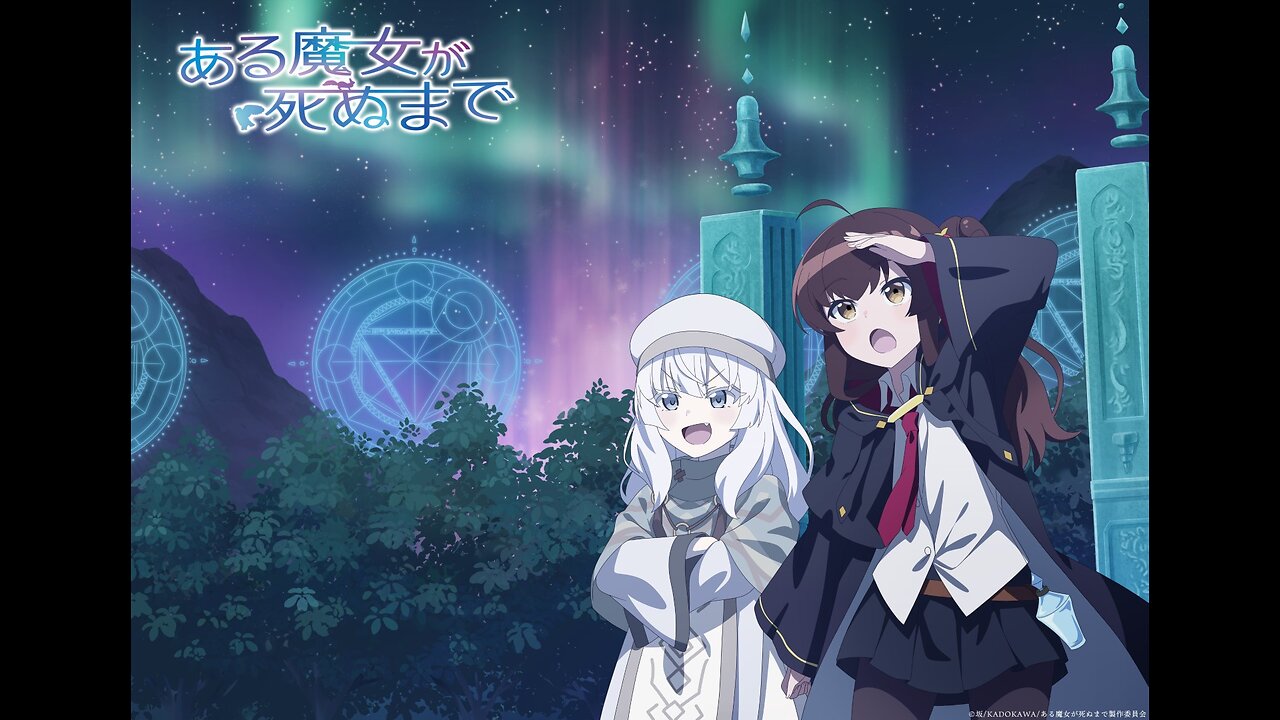 Once upon a Witch's Death☠️💀Episode 4 - Blessings With the Opening of the Gate (English Sub)