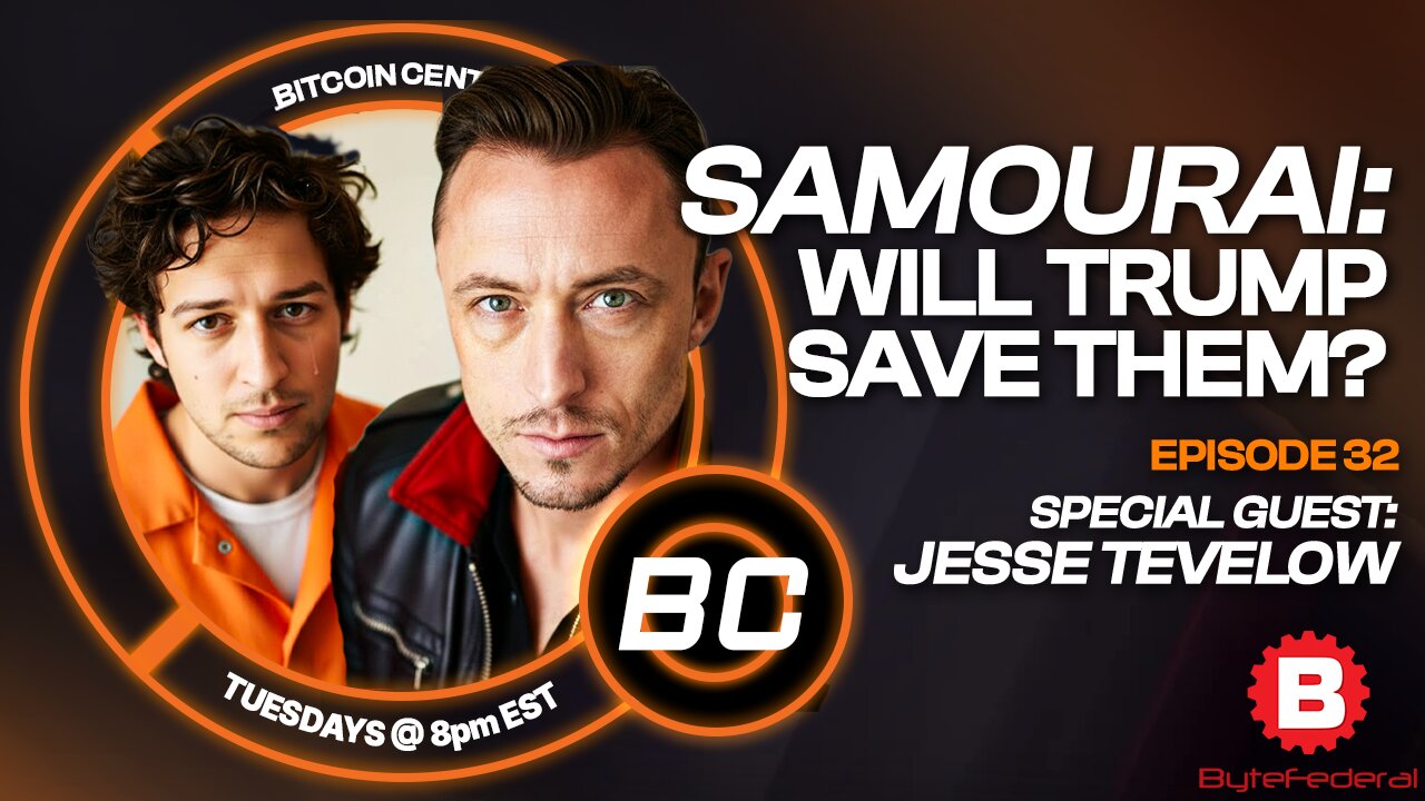 Is Privacy Now a Crime? The Shocking Case of Samourai Wallet’s Founders | BitcoinCenter EP32