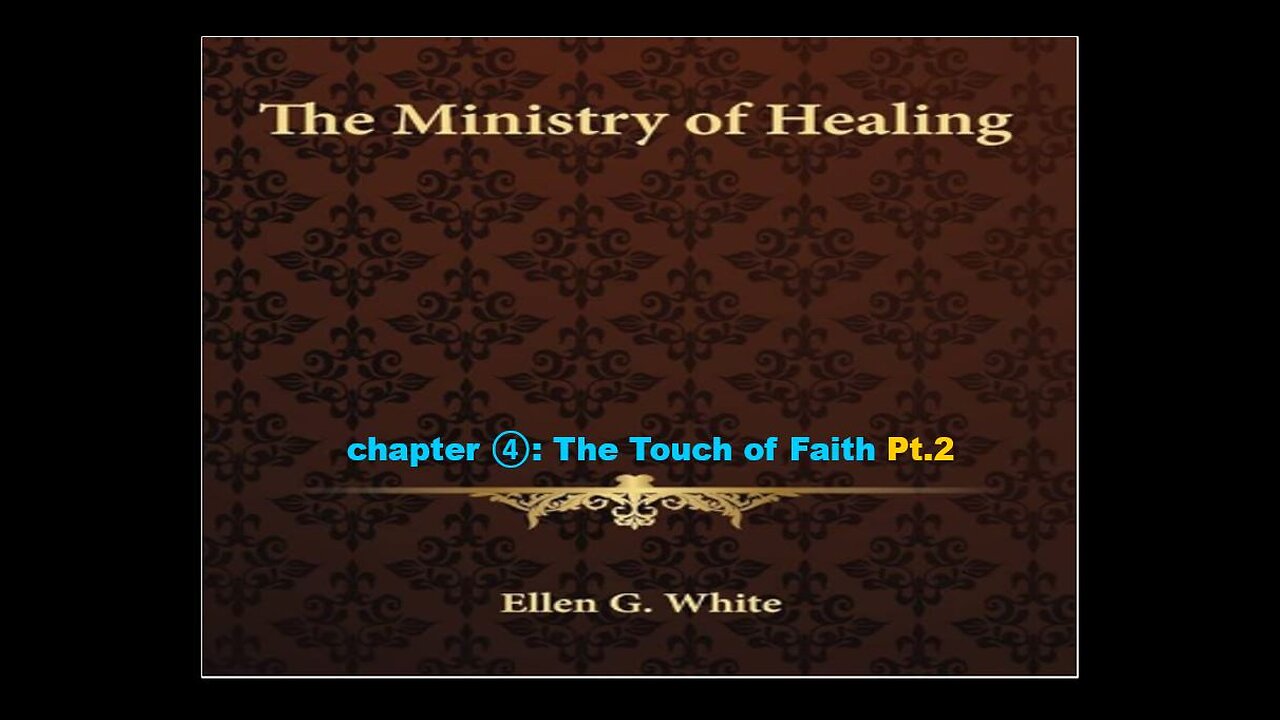 07-16-25 THE MINISTRY OF HEALING Chapter 4 Pt.2 "The Touch Of Faith" By Benton Callwood