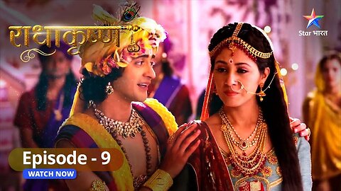 Full Video || राधाकृष्ण | RadhaKrishn Raasleela Part - 9 || RadhaKrishn