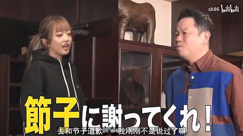 【中字】NOBROCK TV 220219 - 說服咪麗醬姆 女兒叛逆期應對錦標賽