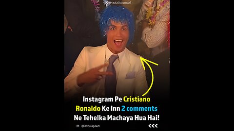 Do you know how many likes Cristiano Ronaldo has received on just two of his Instagram comments?