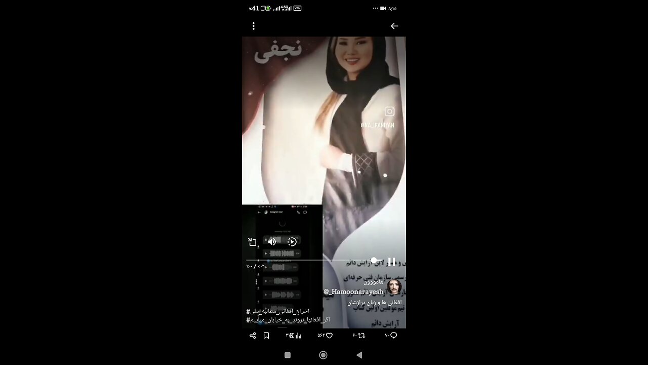 امثال تو خخخخخخ