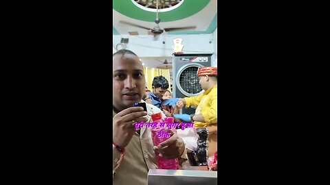 इस बात को समझें ।