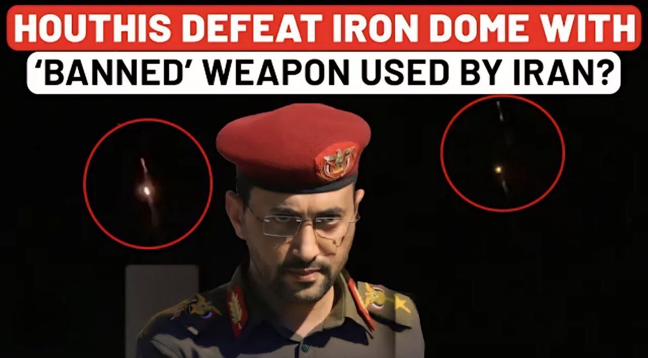 IDF Fails To Shoot Houthi Missile; ‘Banned’ Cluster Munitions Used By Iran Powered Attack On Israel?