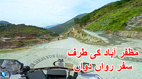 The Journey From This At-Maqam To Mazaffarabad Continues || S-7/EP-55 || Watch In HD 4K || Urdu