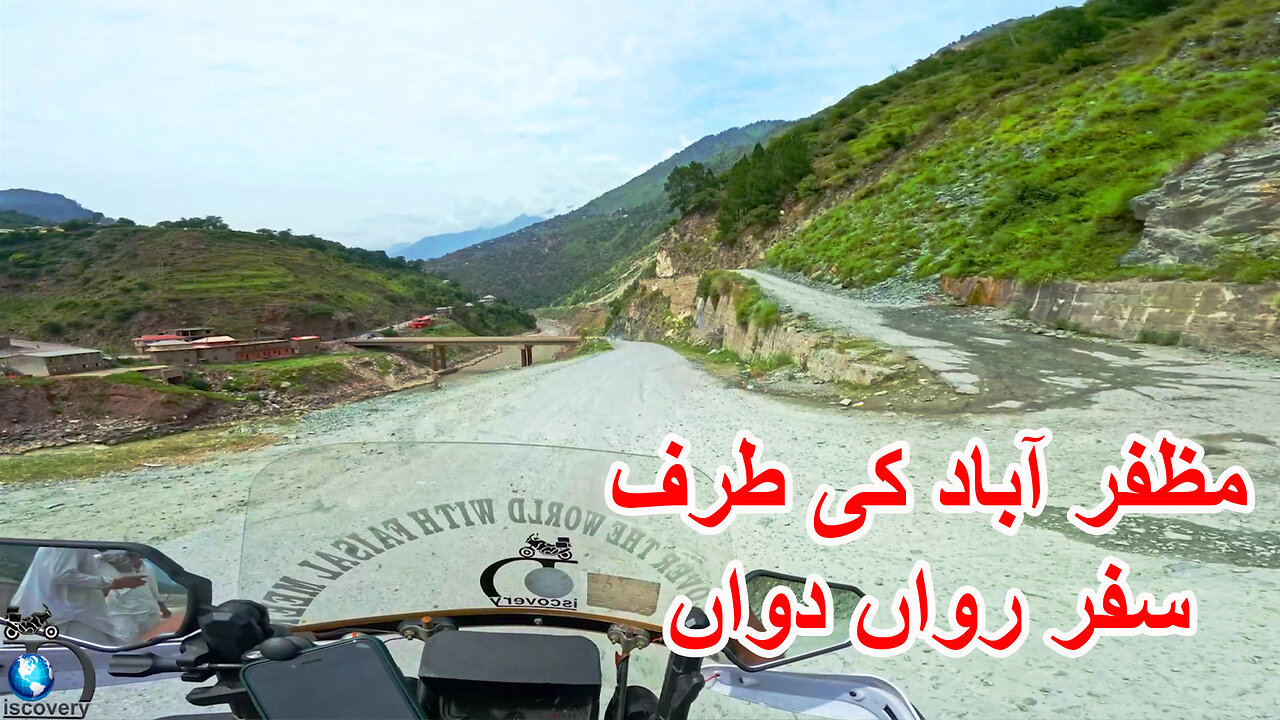 The Journey From This At-Maqam To Mazaffarabad Continues || S-7/EP-55 || Watch In HD 4K || Urdu