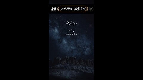 SUBHANALLAH Relaxing QUR'AN Recitation ♥️