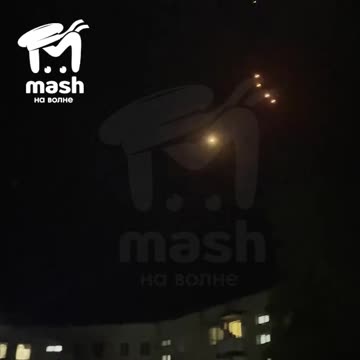 🇷🇺AA fire on Ukr drone at Evpatoria (Crimea)