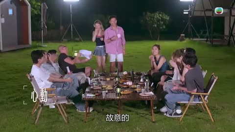 A.Date.with.Goddess.mHD.E09_720p