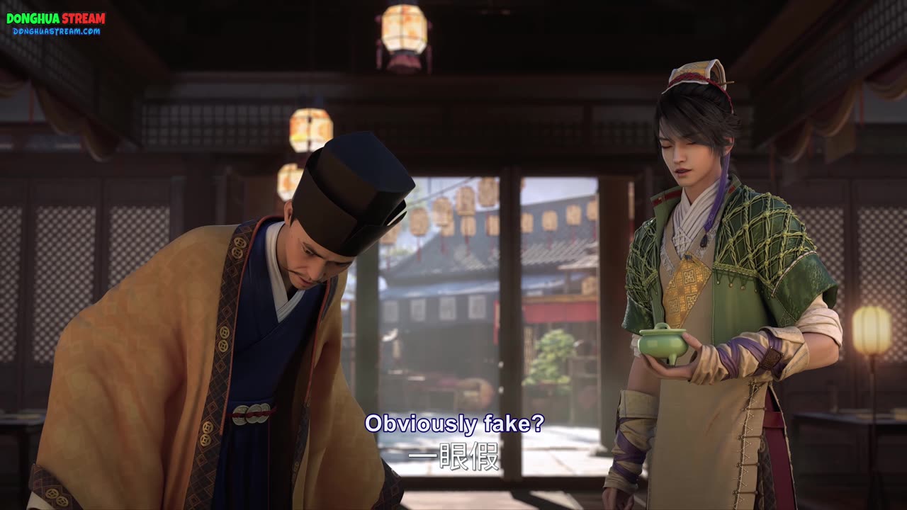 sword and fairy 1 @DonghuaStream com