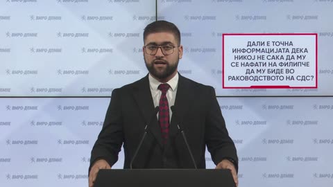Манасиевски: Дали е точна информацијата дека никој не сака да му се нафати на Филипче