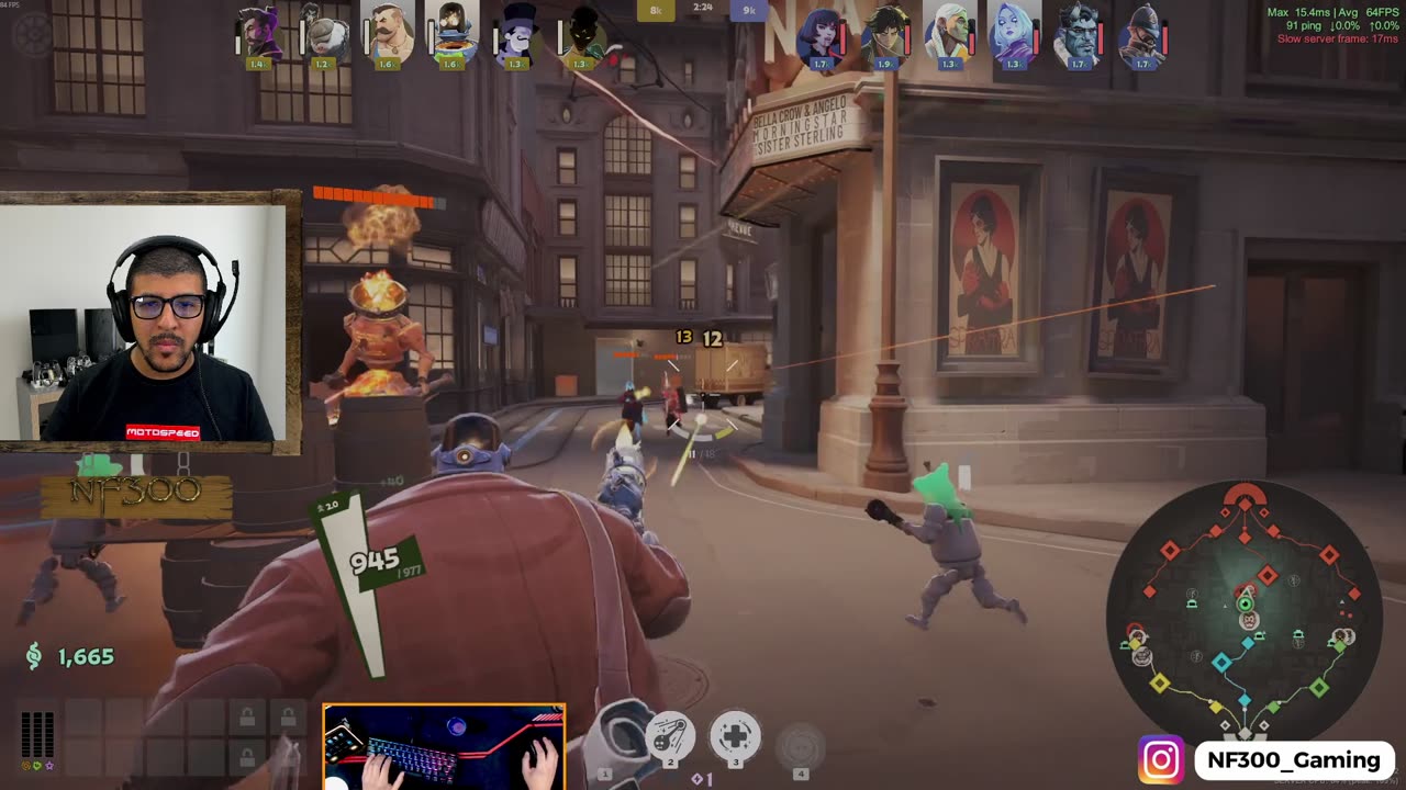Deadlock | Im Not Stopping كله ديدلوك