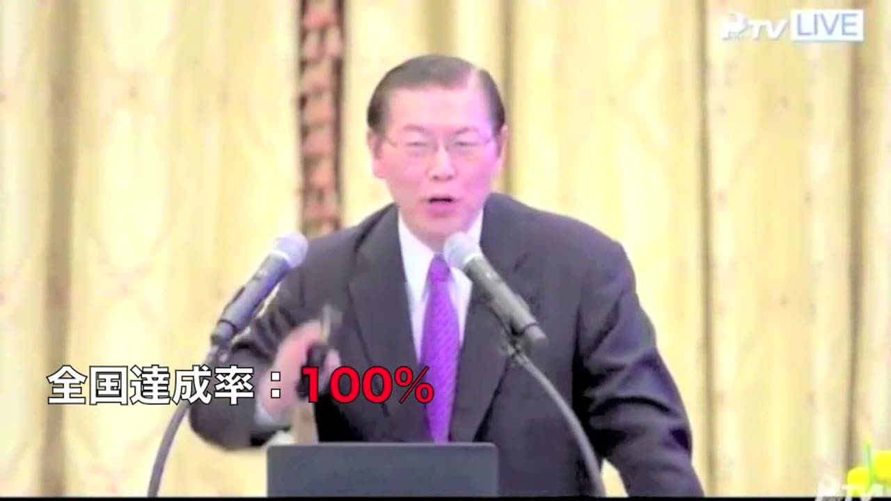 徳野報告 2018.1.5