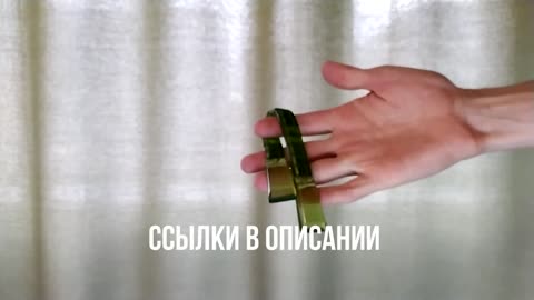 Как крутить перекидные четки - Урок 12