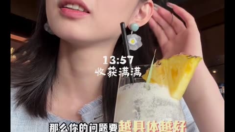 📹 Trending Chinese Viral Videos | Funny, Emotional & Shocking Moments