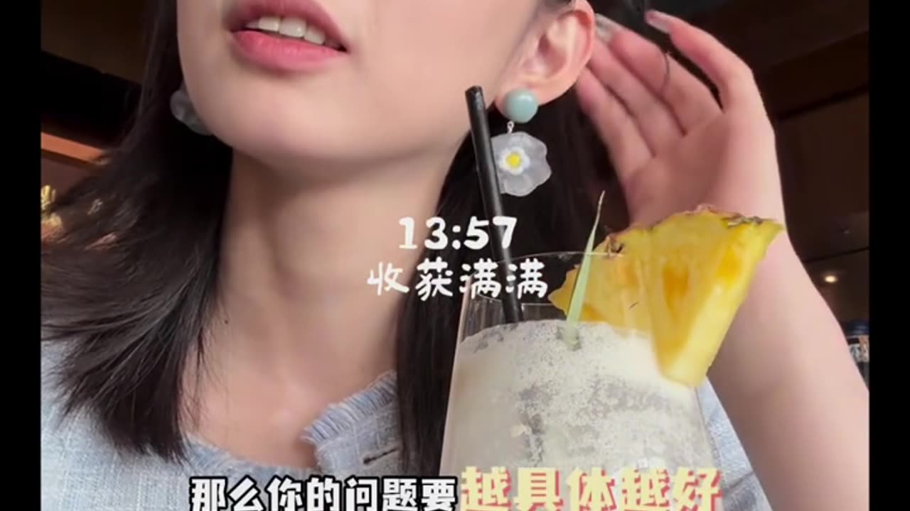 📹 Trending Chinese Viral Videos | Funny, Emotional & Shocking Moments
