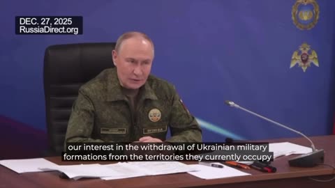 No Interest in Withdrawal