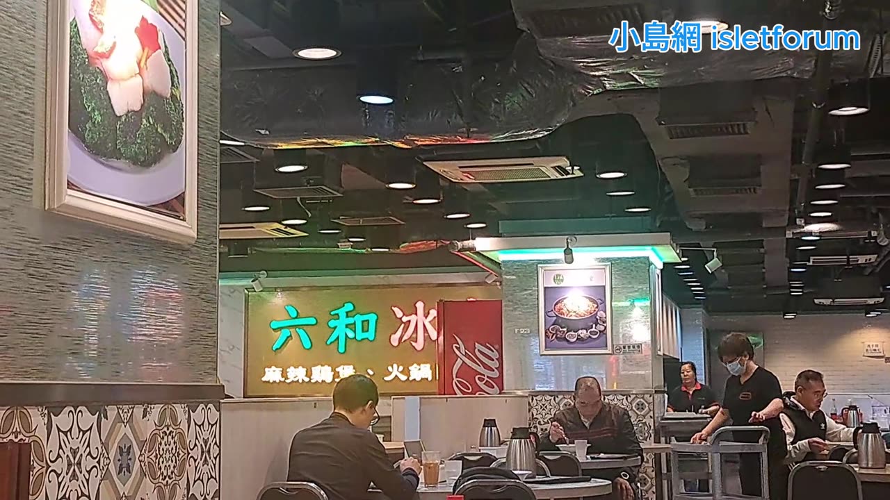 很大間的茶餐廳 比某些酒樓還 大充滿香港情懷 mhp4232 mar2025