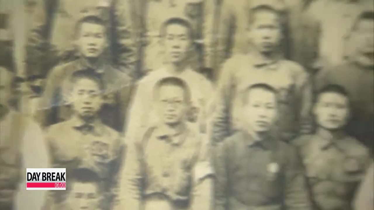 Lists of Korean victims from Japan's colonial rule discovered