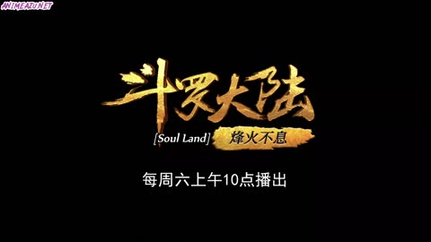 Soul Land 210