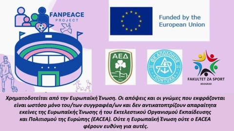 srb.03-GR06042025F2