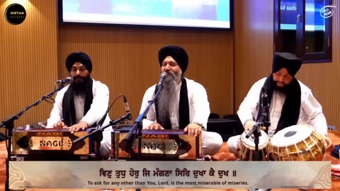 ਵਿਣੁ ਤੁਧੁ ਹੋਰੁ Vin Tudh Hor｜ Bhai Sarabjit Singh Ji ｜ Tum Karahu Daya Mayray.mp4