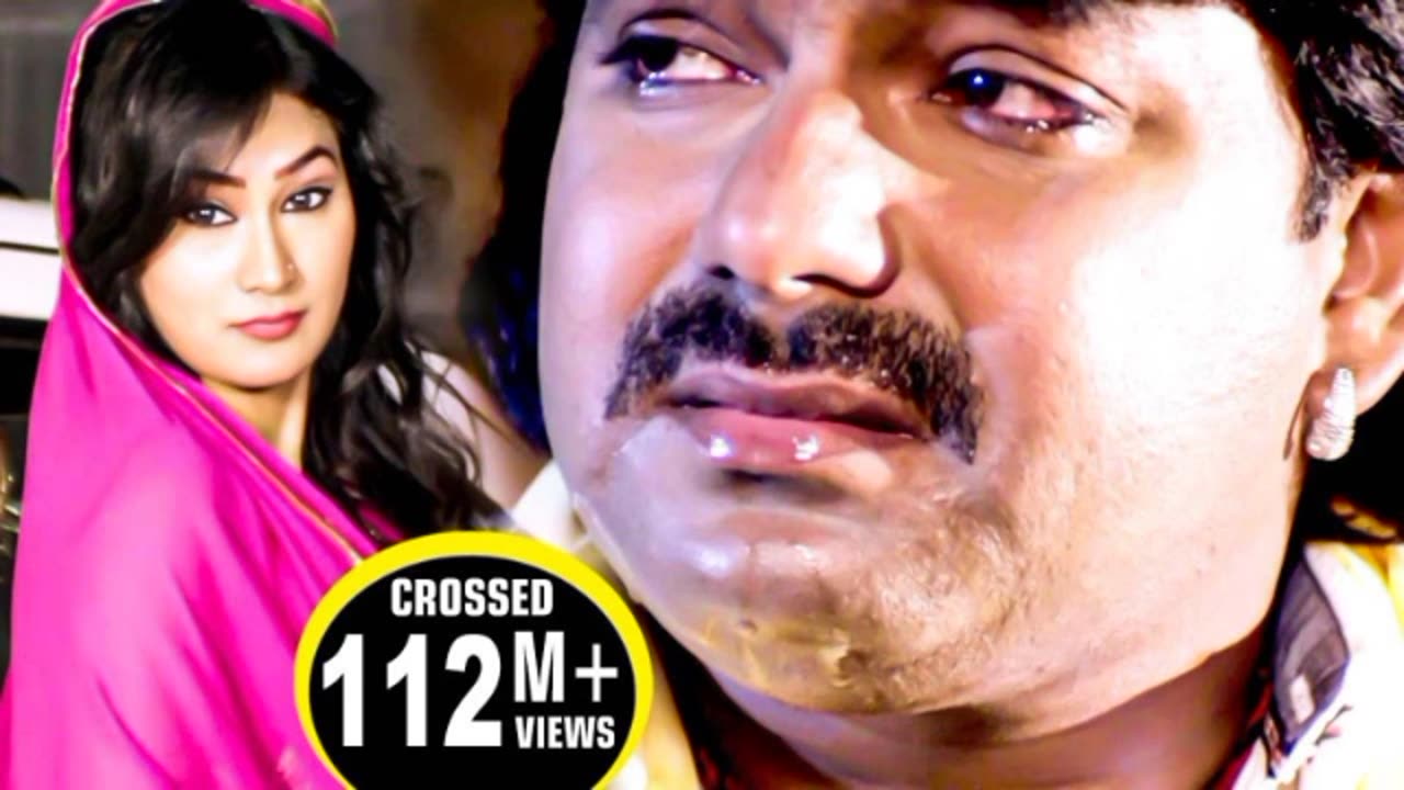 भोजपुरी_का_सबसे_बड़ा_दर्द_भरा_गीत_-_आप_सुनके_रोने_लगोगे_#Pawan_Singh_-_Bhojpuri_Sad_Song 2025