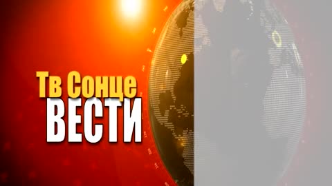 Vesti 05.05.2025