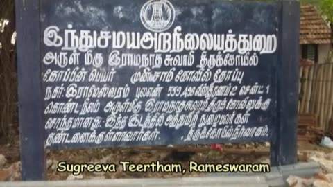 Sugreeva, Jambavana & Angada Theertham | Sacred Waters of Ramayana Warriors