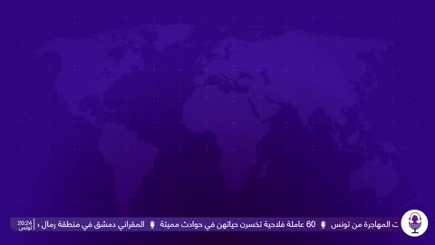 3a tawla : 18042025