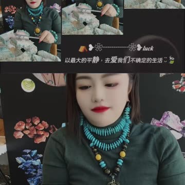 20250716-9 Natural Original Turquoise Rough:Blue-Green Code Blind Box Buried by the Earth