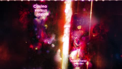Casino Versus Japan - "Roo Bug" (Official Audio)